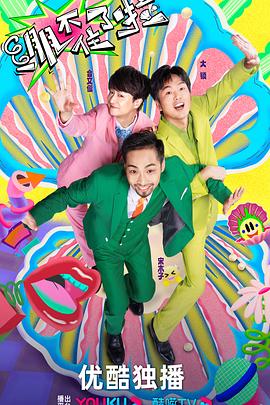 优化seo搜索价格