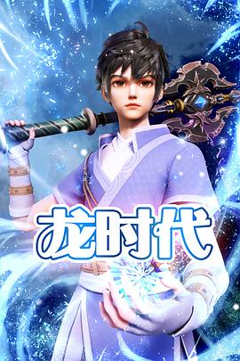 简述什么是seo分类