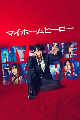 谷歌seo优化的重要作用